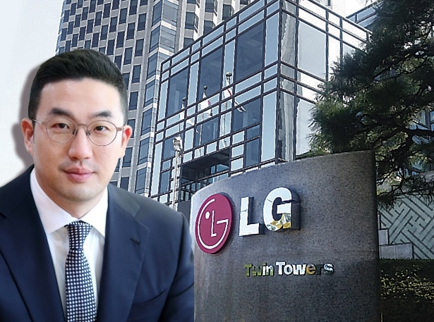 구광모 LG 대표이사 회장.