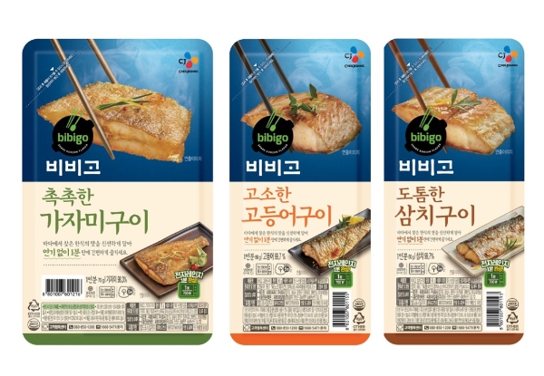 지난해 8월 출시 이후 누적 매출 100억원을 돌파한 '비비고 생선구이'. 사진=CJ제일제당.