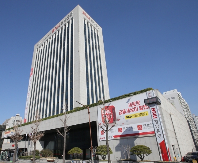 BNK경남은행, 1000억 규모 스마트공장 확산 및 항공우주산업 성장 지원