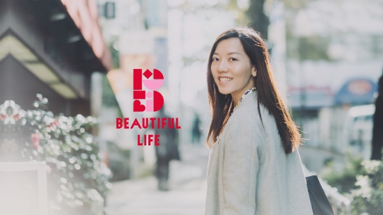 아모레퍼시픽, ‘뷰티풀 라이프’ 참여기관 공모…최대 5000만원 지원