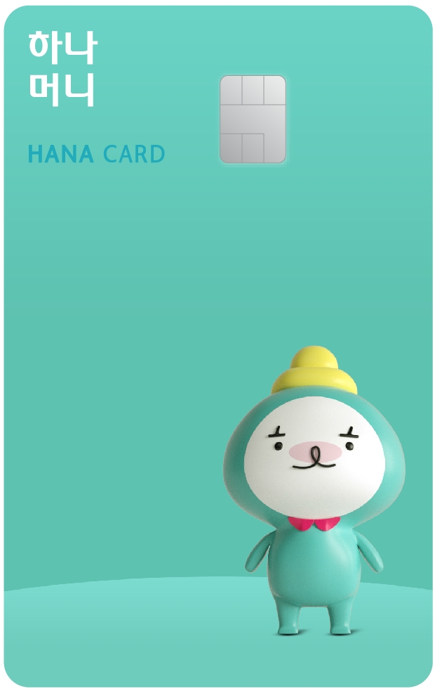 하나머니 체크카드./사진=하나카드