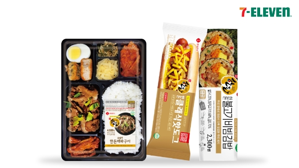세븐일레븐이 선보인 '한돈 시리즈'. 사진=롯데그룹.