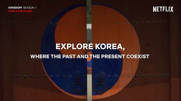 한국관광공사 ‘Explore Korea’ 영상/사진=넷플릭스