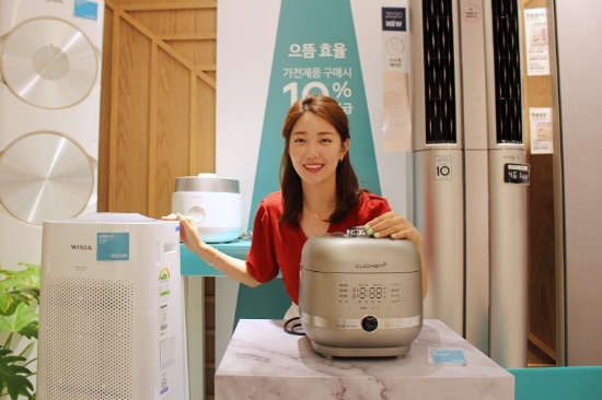 사진 = 롯데온