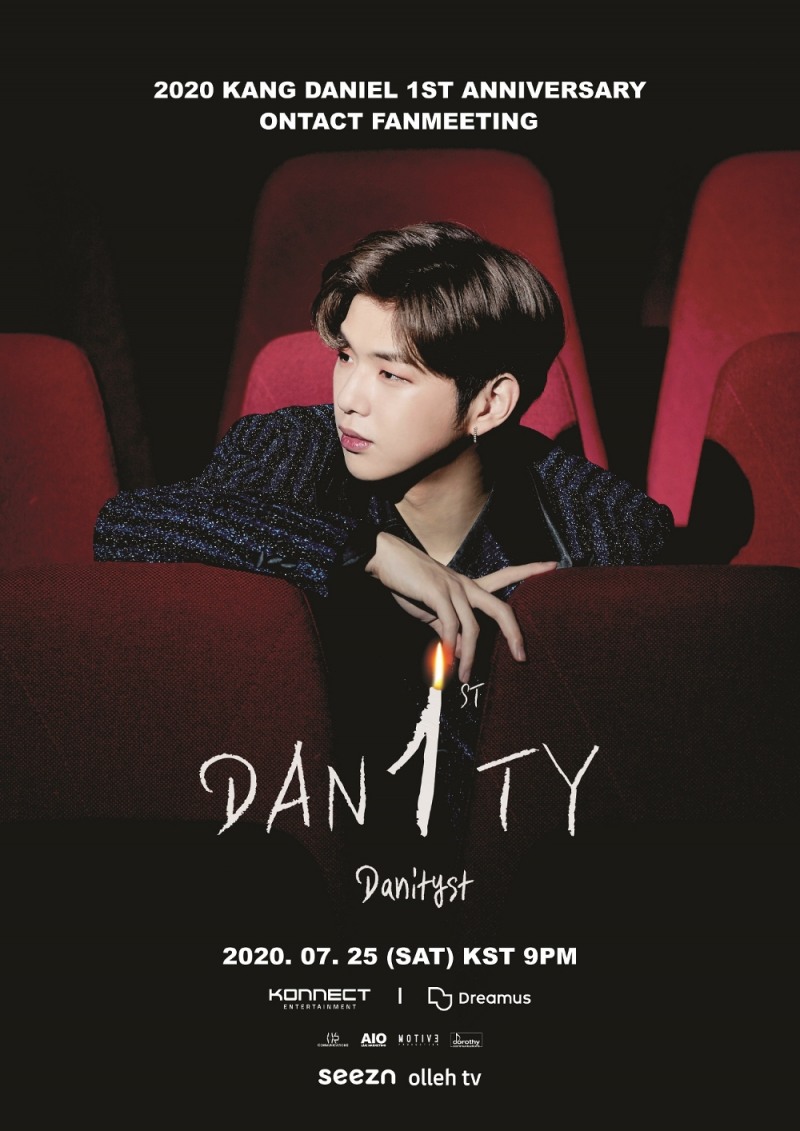 강다니엘이 솔로 데뷔 1주년을 맞아 온라인 팬미팅 '다니스트'를 진행한다/사진=KT