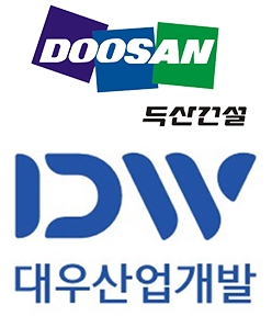 두산건설 인수 유력 후보에 대우산업개발…매각액 3000억~4000억 원 거론
