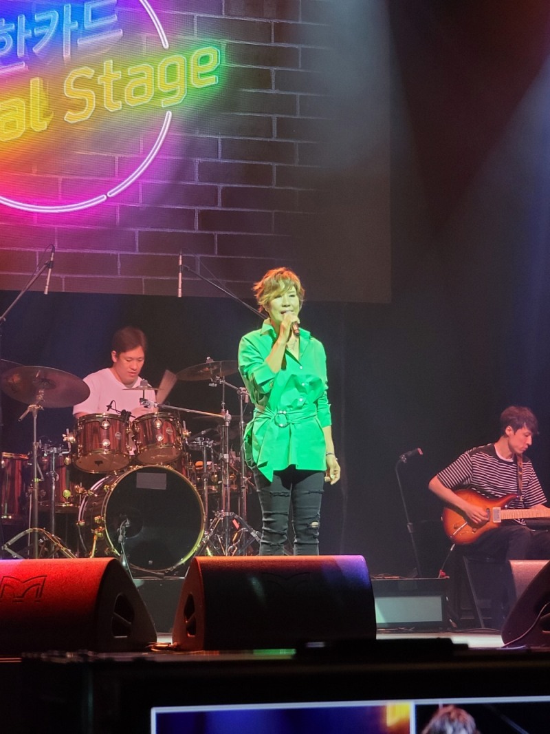 가수 신효범./사진=신한카드