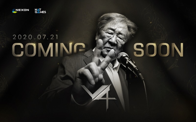 넥슨 V4 신규 티저 광고 모델 배우 최불암이 등장한 홍보물/사진=넥슨