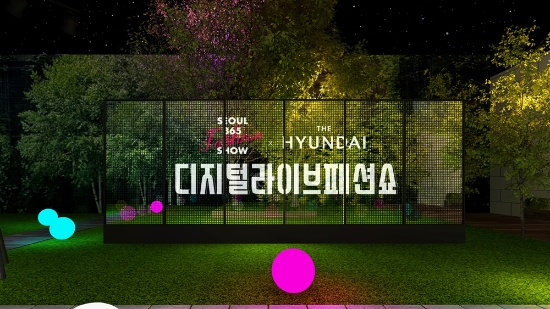 사진 = 현대백화점