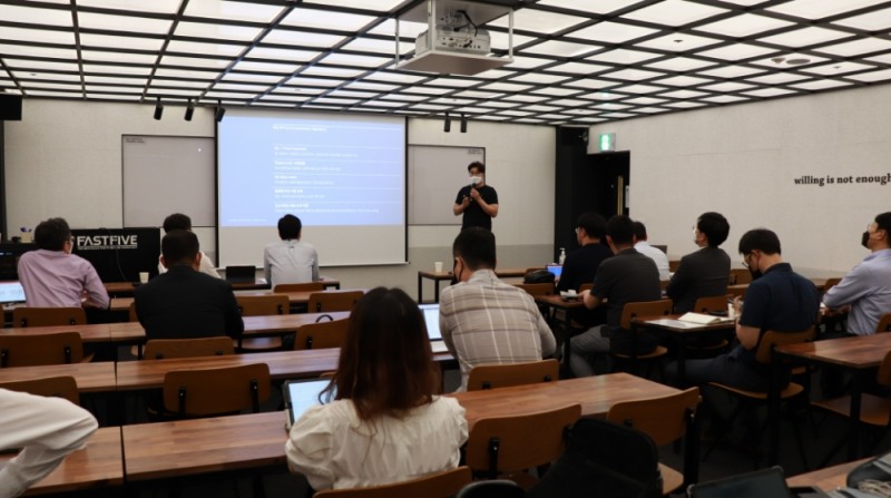 2020년 상반기 KB스타터스 선정 과정에 참가한 스타트업의 제안발표 모습. / 사진= KB금융지주(2020.07.17)