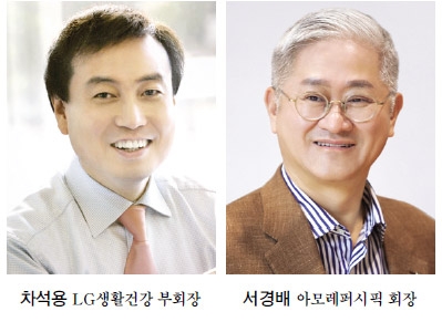 화장품 실적 악화…차석용·서경배 부심