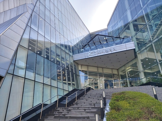 ▲ 대치동 자이갤러리 전경. 사진 = 장호성 기자