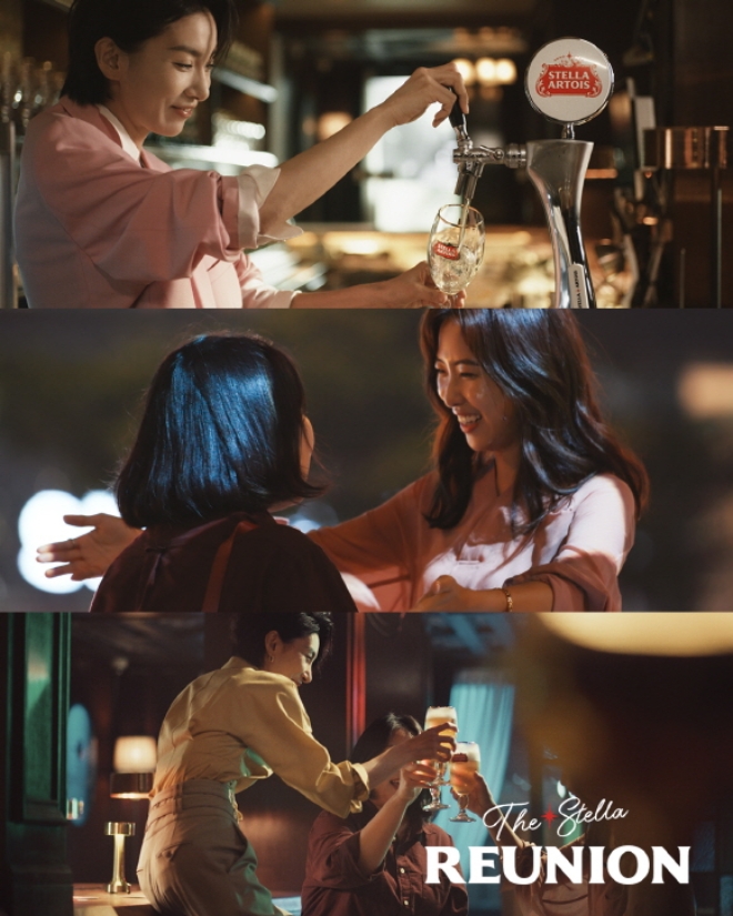 ‘스텔라 아르투아’가 '스텔라 리유니언(The Stella Reunion)’ 캠페인 사연에 선정된 두 친구에게 뜻 깊은 만남의 장을 마련했다. 사진=오비맥주.