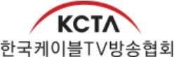 한국케이블TV방송협회 로고/사진=KCTA
