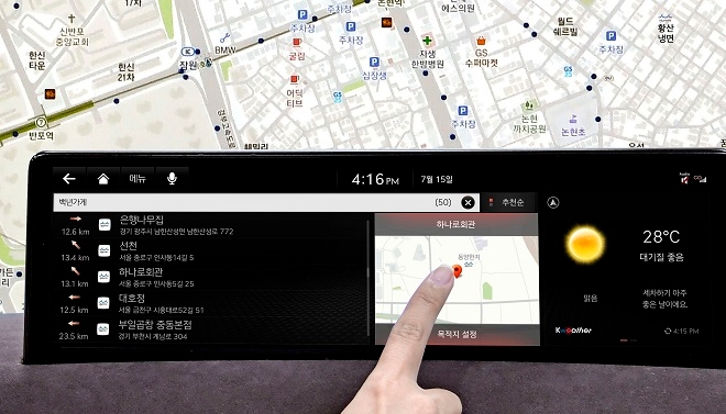 현대차·기아차 내비게이션에서 백년가게를 검색했을 때의 검색 결과 화면.