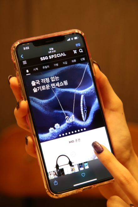 '재고 면세품' 전문 앱도 생겼다…갈수록 달아오르는 명품 판매