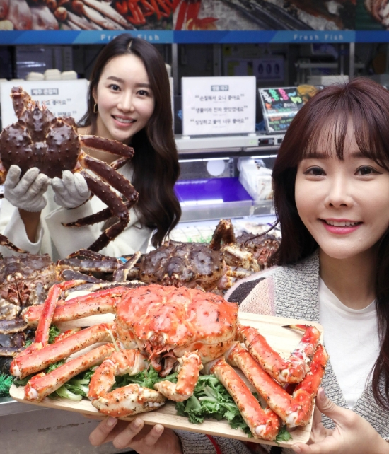 사진 = 롯데마트