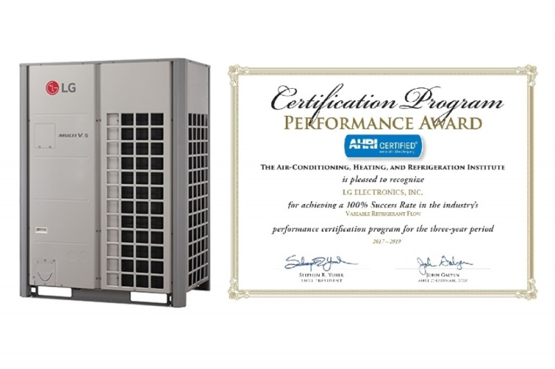 미국 냉동공조협회(AHRI) '퍼포먼스 어워드'를 수상한 LG전자의 대용량 시스템 에어컨 제품군의 대표모델인 멀티브이(Multi V)/사진=LG전자