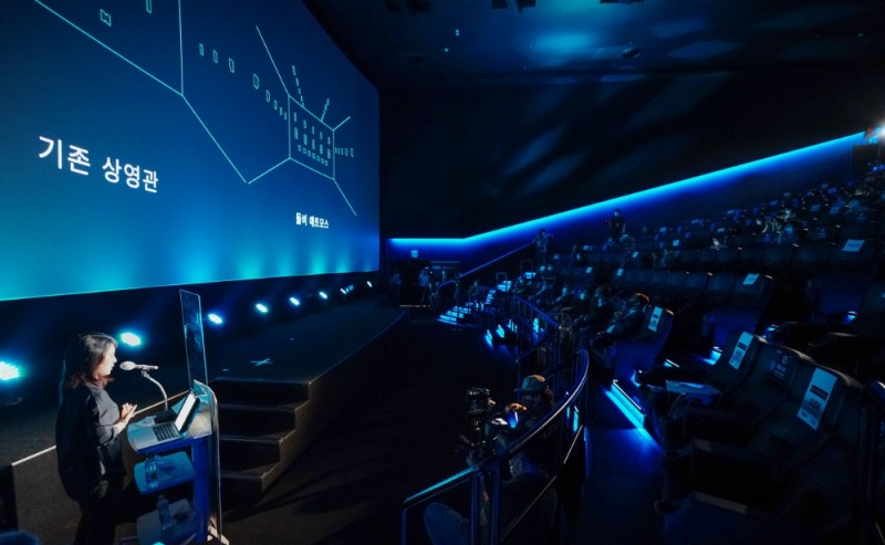 〈돌비 시네마〉 전경/사진=돌비