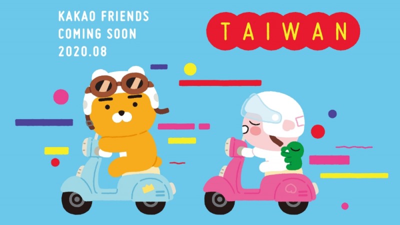 라이언과 어피치가 오토바이를 타고 달리고 있다. 카카오프렌즈가 오토바이를 이동 수단으로 주로 활용하는 대만 현지 문화를 반영해 만든 타이베이 플래그십 스토어 오픈 홍보물/사진=카카오IX