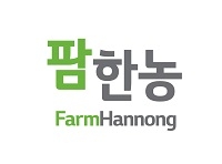 팜한농, 농산물 구매로 코로나 피해 농가 지원