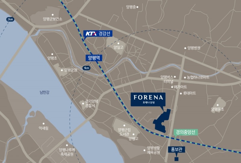 포레나 양평 위치도
