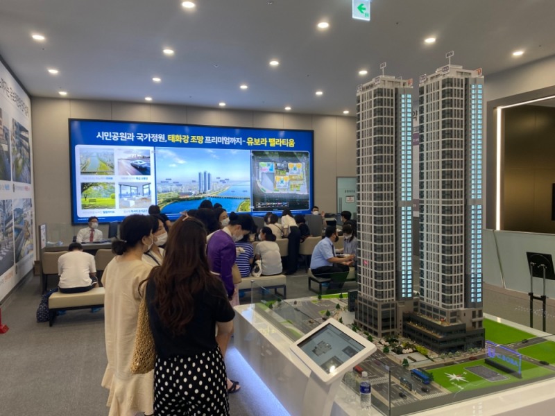 태화강 유보라 팰라티움 견본주택 관람사진 / 사진=반도건설