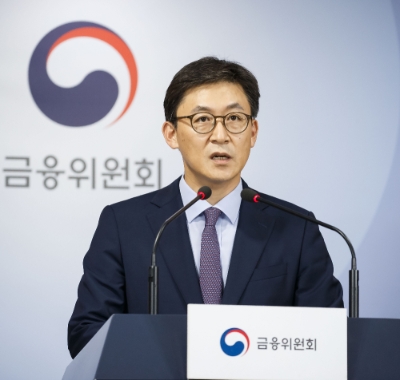 권대영 금융위 금융혁신기획단장이 24일 서울 종로구 정부서울청사 합동브리핑실에서 디지털금융 종합혁신방안을 설명하고 있다. / 사진= 금융위원회(2020.07.26)
