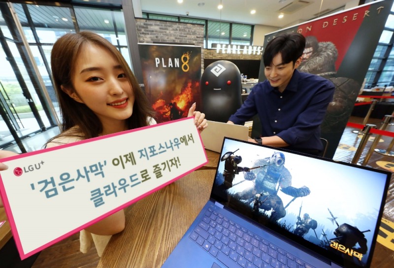 LG유플러스가 펄어비스과 손잡고 1700만 게이머를 보유한 MMORPG 게임 ‘검은사막’을 클라우드 게임 서비스 ‘지포스나우'를 통해 29일부터 서비스한다고 밝혔다./사진=LG유플러스