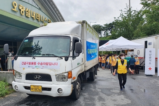 지난달 30일 BGF리테일이 대전 지역에 긴급구호물품을 지원했다. / 사진 = BGF리테일