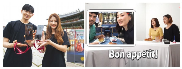 ▲ 통신업계들이 홈캉스, 호캉스족들을 위해 다양한 실감미디어 콘텐츠를 선보였다. 사진은 SK텔레콤의 ‘창덕궁ARirang’ 서비스(왼쪽)와 ‘여행ON기분’(오른쪽).