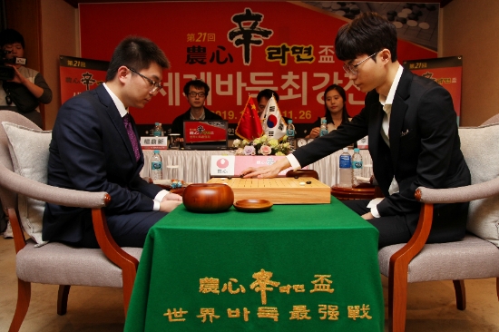 지난 21회 신라면배 바둑대회 부산라운드. / 사진 = 농심