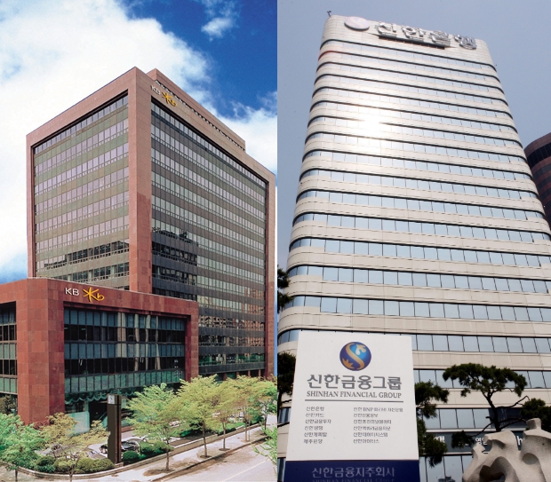신한·국민은행, 장마철 집중호우 피해 복구 긴급 금융 지원