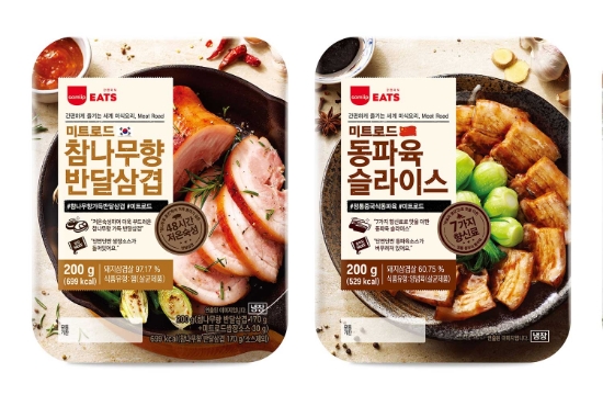 SPC삼립이 출시한 어반라이프 간편미식 브랜드 '삼립잇츠'에서 육가공 간편식 '미트로드(Meat road)' 2종. / 사진 = SPC삼립