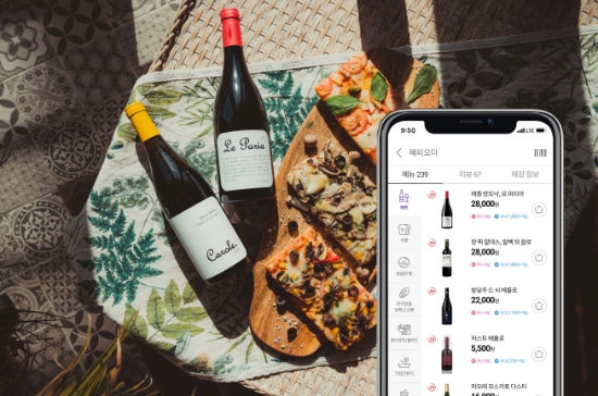 사진 = 파리바게뜨