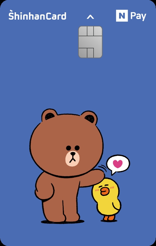 네이버페이 라인프렌즈 신한카드. / 사진 = 신한카드