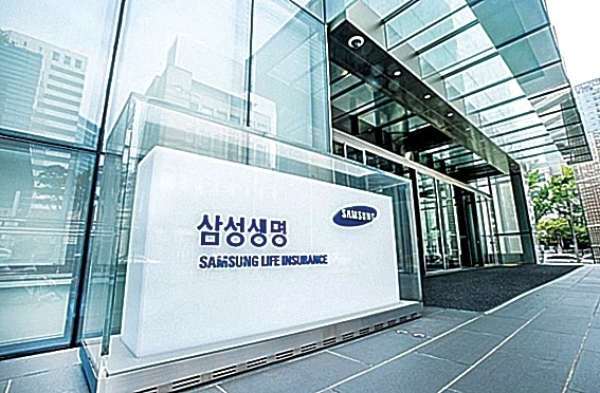 / 사진 = 삼성생명