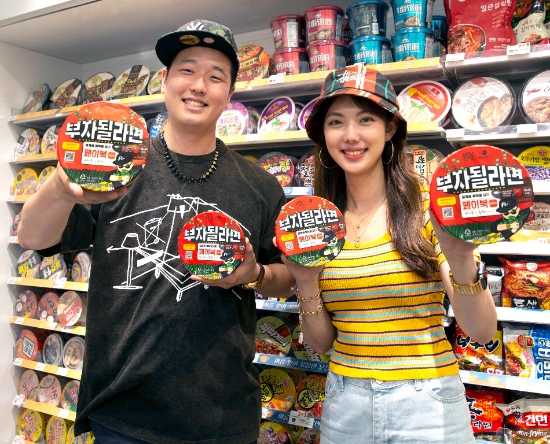 사진 = GS리테일