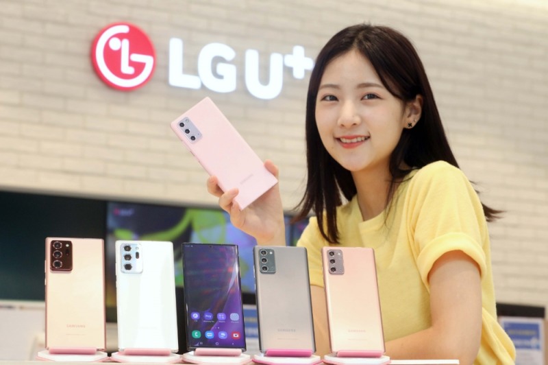 LG유플러스가 7일부터 13일까지 삼성전자의 하반기 전략 스마트폰인 ‘갤럭시노트20’의 사전예약판매를 개시한다고 6일 밝혔다/사진=LG유플러스