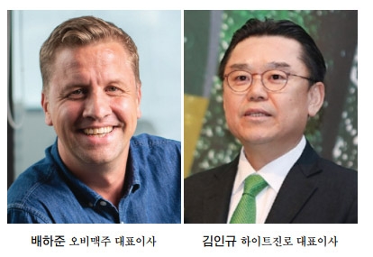 필라이트, 과일주 ‘필라이트 라들러’ 출시…배하준・김인규, 발포주 시장서 본격 격돌