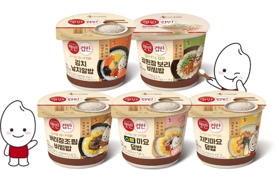 사진 = CJ제일제당