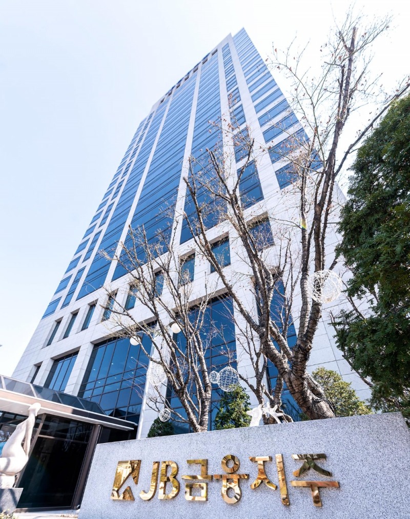 JB금융, 자회사 CEO 선임 절차안 일부 개정…경영승계 지주 권한 구체화