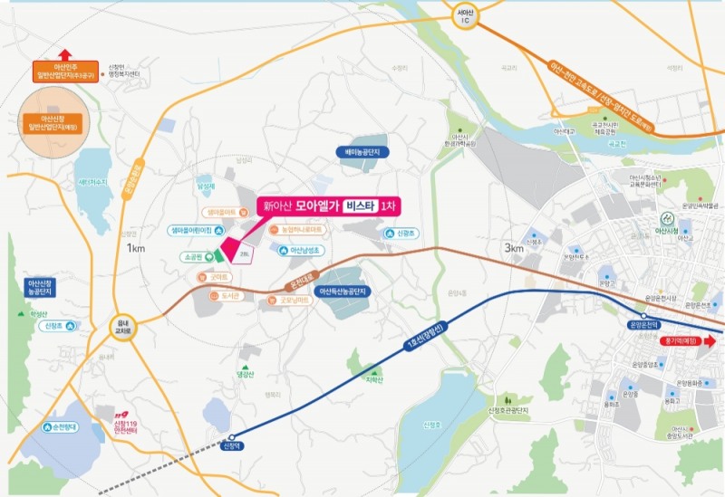 신아산 모아엘가 비스타 1차 광역위치도