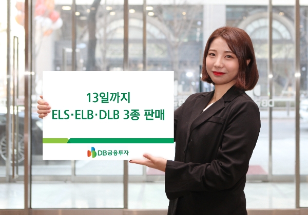 ▲자료=DB금융투자