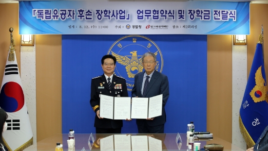 사진 = 빙그레