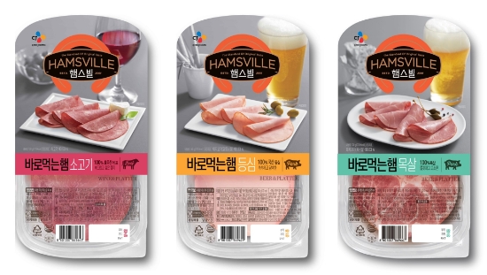 사진 = CJ제일제당