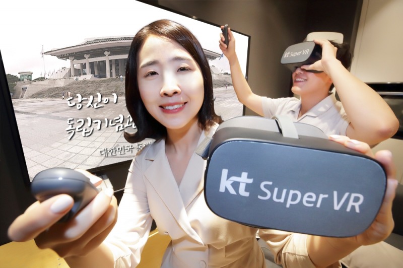 KT가 광복절을 맞아 천안에 위치한 독립기념관을 360° VR 영상으로 만나볼 수 있는 실감형 콘텐츠를 슈퍼VR을 통해 선보인다./사진=KT