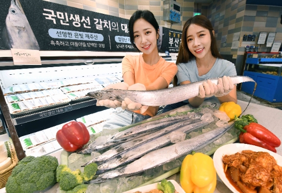 사진 = 홈플러스