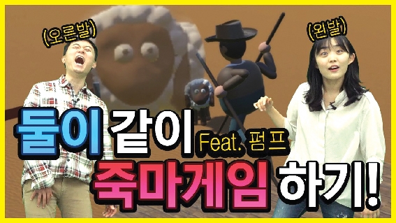 ▲ 넥슨이 운영하는 유튜브 채널 넥넥의 콘텐츠 썸네일. 사진 = 넥슨