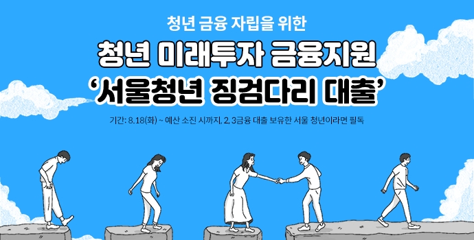 사진=피플펀드